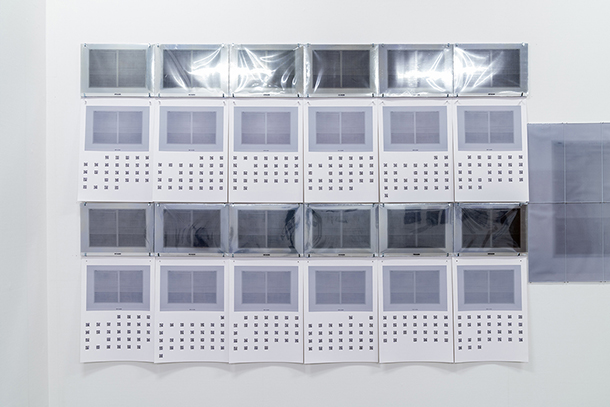 Exhibition:Post[APRIL,2025-MARCH,2026] at AFAF AWARD PHOTO powered by E.SUN BANK